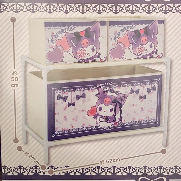 Sanrio Kuromi 3-box Storage Rack - Picture 4 of 5